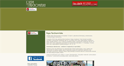 Desktop Screenshot of osiedle-kepa.pl
